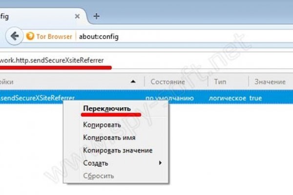 Кракен шоп krakenwebs org